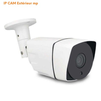 IP CAM poe ext-1